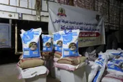 عرب تايم اخبار اليمن الان قيادة القوات المشتركة غذائية بحضرموت اخبار اليمن الان الحدث اليوم عاجل عرب تايم