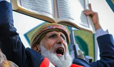 اخبار اليمن الان الحدث اليوم عاجل 