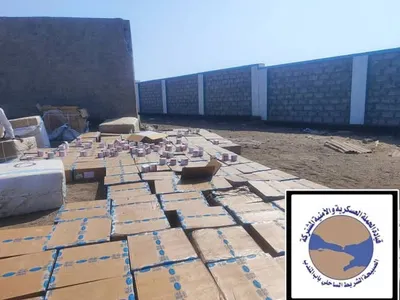 اخبار اليمن الان فشل تهريب أكثر مخدرة طريقها اخبار اليمن الان الحدث اليوم عاجل