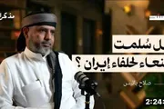 عدن تايم اخبار اليمن الان قراءة جنوبية حضرمية الإنكار والتدجين اخبار اليمن الان الحدث اليوم عاجل عدن تايم
