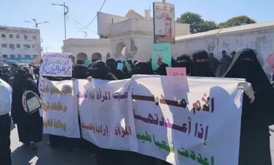 اخبار اليمن الان الحدث اليوم عاجل 