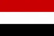 أحداث العالم اخبار اليمن الان الحكومة الايراني ومعرقلي العملية السياسية اخبار اليمن الان الحدث اليوم عاجل أحداث العالم