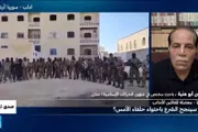 اخبار اليمن الان الحدث اليوم عاجل فرانس 24