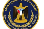 عرب تايم اخبار اليمن الان الانتقالي الوصاية السعودية المجلس وقيادته اخبار اليمن الان الحدث اليوم عاجل عرب تايم
