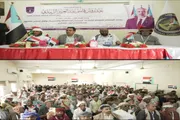 عدن تايم اخبار اليمن الان انتقالي التفويض بالثوابت الوطنية الجنوبية اخبار اليمن الان الحدث اليوم عاجل عدن تايم