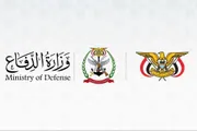 كريتر إسكاي اخبار اليمن الان توضيح صادر وزارة الدفاع جاء اخبار اليمن الان الحدث اليوم عاجل كريتر إسكاي