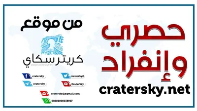 اخبار اليمن الان تجهيزات قوات الشرعية الأمر اخبار اليمن الان الحدث اليوم عاجل