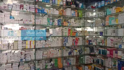 اخبار اليمن الان بخطوة الادوية الاسعار تزامنا انخفاض اخبار اليمن الان الحدث اليوم عاجل