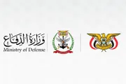 الميثاق نيوز اخبار اليمن الان الدفاع حقائق الهجوم الغادر حضرموت اخبار اليمن الان الحدث اليوم عاجل الميثاق نيوز