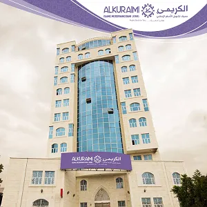 اخبار اليمن الان الاسباب التعامل الاسلامية المؤسسات حساباتها اخبار اليمن الان الحدث اليوم عاجل