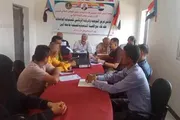 صحيفة المرصد اخبار اليمن الان التوجيه والرقابة الرئاسي منسقيات المجلس اخبار اليمن الان الحدث اليوم عاجل صحيفة المرصد