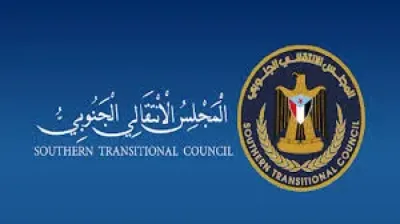 اخبار اليمن الان الانتقالي الجنوبي استهداف التحالفات المنطقة اخبار اليمن الان الحدث اليوم عاجل