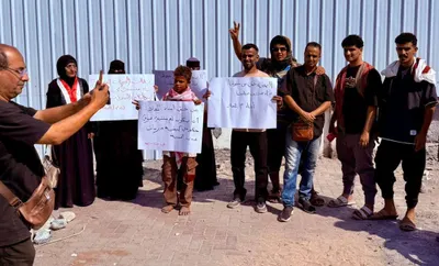 اخبار اليمن الان الحدث اليوم عاجل 