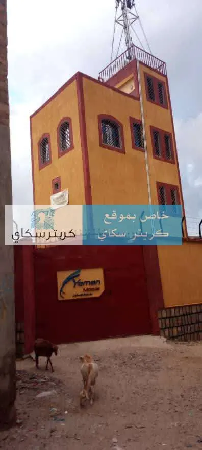 اخبار اليمن الان الحدث اليوم عاجل 