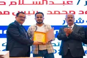صحيفة المرصد اخبار اليمن الان الخطوط الجوية اليمنية الشعيبي التوالي اخبار اليمن الان الحدث اليوم عاجل صحيفة المرصد