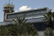 اخبار اليمن الان الحدث اليوم عاجل الميثاق نيوز