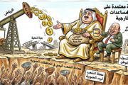 وكالة الصحافة اليمنية اخبار اليمن الان الحسني السعودية العليمي وحكومته بالمتسولين اخبار اليمن الان الحدث اليوم عاجل وكالة الصحافة اليمنية