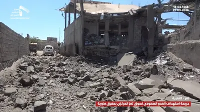 اخبار اليمن الان ومشاهد الجريمة السعودية المدنيين بمحافظة اخبار اليمن الان الحدث اليوم عاجل