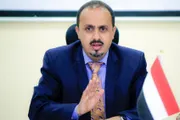 الميثاق نيوز اخبار اليمن الان الإرياني تهديدات الحوثي الاقتصاد العالمي اخبار اليمن الان الحدث اليوم عاجل الميثاق نيوز