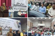 كريتر إسكاي اخبار اليمن الان الأديب والمسرحي الراحل برعاية المحافظ اخبار اليمن الان الحدث اليوم عاجل كريتر إسكاي