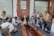 يمن أنباء اخبار اليمن الان صنعاء اجتماع الأواني والأدوات المنزلية اخبار اليمن الان الحدث اليوم عاجل يمن أنباء