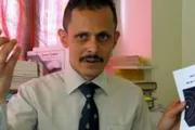 اخبار اليمن الان الحدث اليوم عاجل وكالة الصحافة اليمنية