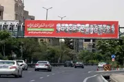 عدن تايم اخبار اليمن الان سائرون إيران علماء النووي اغتيالهم اخبار اليمن الان الحدث اليوم عاجل عدن تايم