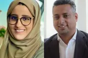 الميثاق نيوز اخبار اليمن الان ترثي زوجها وسام بكلمات حزينة اخبار اليمن الان الحدث اليوم عاجل الميثاق نيوز