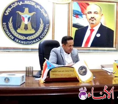 اخبار اليمن الان الحدث اليوم عاجل 