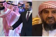 عدن تايم اخبار اليمن الان سياسيون وجنوبيون الحكومة اللبنانية الحريري اخبار اليمن الان الحدث اليوم عاجل عدن تايم