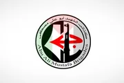 صحيفة الثورة صنعاء اخبار اليمن الان كتائب مصطفى تعلن تسليم صهيوني اخبار اليمن الان الحدث اليوم عاجل صحيفة الثورة صنعاء