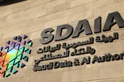 عاجل السعودية اخبار اليمن الان تدريبيا البيانات والذكاء الاصطناعي المستقبل اخبار اليمن الان الحدث اليوم عاجل عاجل السعودية