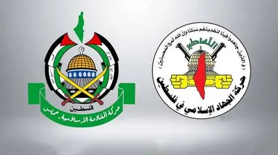 اخبار اليمن الان الجهاد التصعيد بالمنطقة الكيان التهدئة اخبار اليمن الان الحدث اليوم عاجل