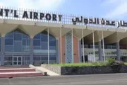 الجنوب بوست اخبار اليمن الان توضيح للرأي العام بشأن استهداف اخبار اليمن الان الحدث اليوم عاجل الجنوب بوست