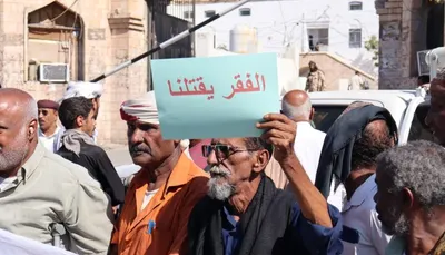 اخبار اليمن الان الحدث اليوم عاجل 