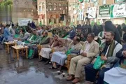 اخبار اليمن الان الحدث اليوم عاجل صحيفة الثورة صنعاء