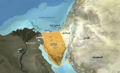 اخبار اليمن الان إسرائيل الكبرى تتحول وإسرائيل الغلبة اخبار اليمن الان الحدث اليوم عاجل
