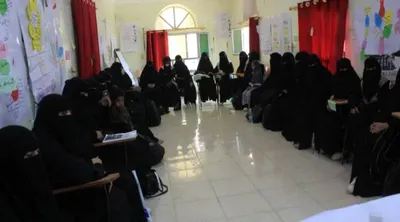 اخبار اليمن الان الحدث اليوم عاجل 