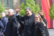 صحيفة الثورة صنعاء اخبار اليمن الان مادورو فنزويلا اتصال العديد القضايا اخبار اليمن الان الحدث اليوم عاجل صحيفة الثورة صنعاء