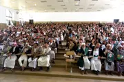صحيفة الثورة صنعاء اخبار اليمن الان فعالية عمران العلامة بدرالدين الحوثي اخبار اليمن الان الحدث اليوم عاجل صحيفة الثورة صنعاء