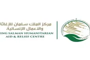 اخبار اليمن الان الحدث اليوم عاجل صدى الساحل