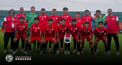 اخبار اليمن الان منتخب الأشبال لوسيا ويتصدر مجموعته اخبار اليمن الان الحدث اليوم عاجل