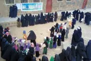 اخبار اليمن الان الحدث اليوم عاجل صحيفة الثورة صنعاء