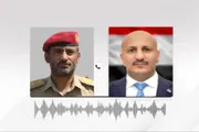 صدى الساحل اخبار اليمن الان رئيس هيئة الأركان استشهاد العميد اخبار اليمن الان الحدث اليوم عاجل صدى الساحل