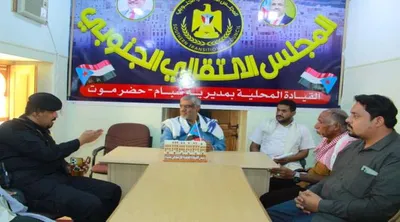 اخبار اليمن الان تنفيذية انتقالي يناقش المديرية فعالية اخبار اليمن الان الحدث اليوم عاجل