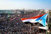 اخبار اليمن الان الحدث اليوم عاجل صحيفة المرصد