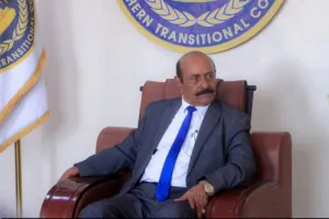 اخبار اليمن الان انتقالي تصريحات الحكومة العقوبات الانتقالي اخبار اليمن الان الحدث اليوم عاجل