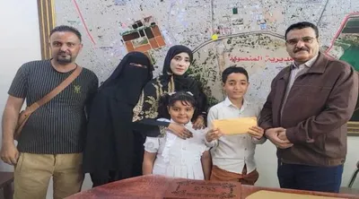 اخبار اليمن الان مدير المنصورة الطالب بالأغنية الوطنية اخبار اليمن الان الحدث اليوم عاجل