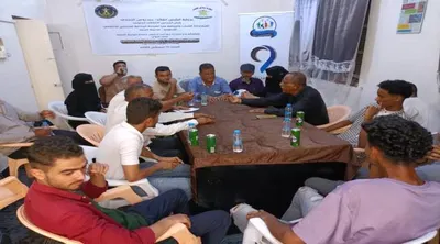 اخبار اليمن الان انتقالي المعلا نقاشية بعنوان والتحديات اخبار اليمن الان الحدث اليوم عاجل