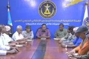 عرب تايم اخبار اليمن الان وتقارير انتقالي حضرموت مجتمعية المنشآت اخبار اليمن الان الحدث اليوم عاجل عرب تايم